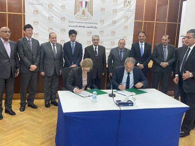 Siemens Smart Infrastructure