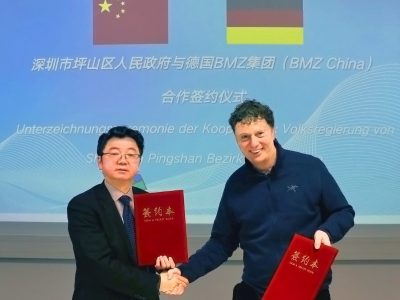 Batteriepartnerschaft